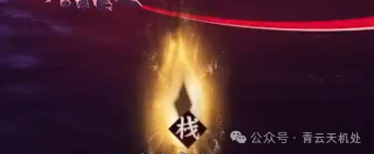 诛仙世界噩梦寒潭戾影打法攻略,诛仙世界