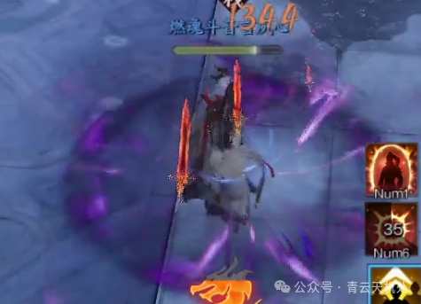 诛仙世界噩梦侠影渡黄泉打法攻略,诛仙世界