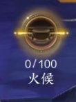 诛仙世界噩梦侠影渡黄泉打法攻略,诛仙世界