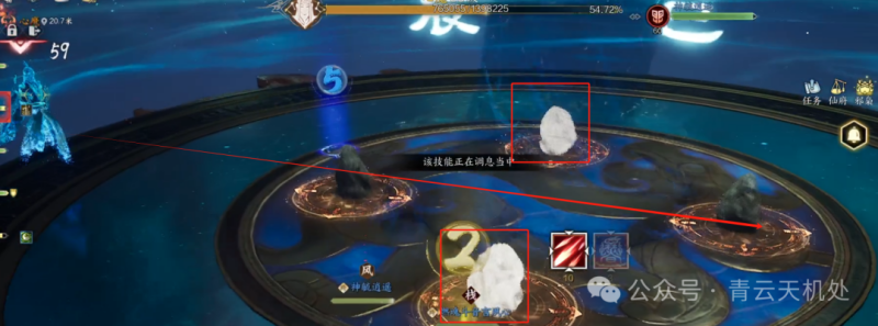 诛仙世界噩梦弈梦破心魔打法攻略,诛仙世界