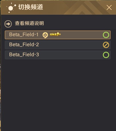 马罗尼密室怎么进入