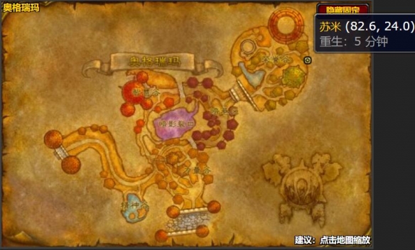 魔兽世界wlk硬铁短剑怎么获得,魔兽世界