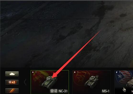 怎么研发新坦克,坦克世界