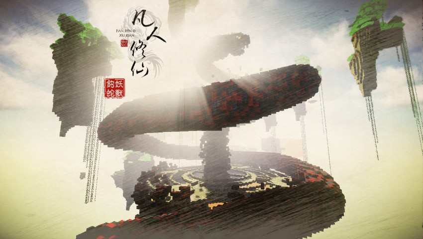 凡人修仙服务器一览2025,我的世界