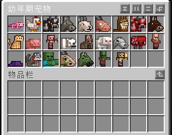 Magic World服务器一览2025,我的世界
