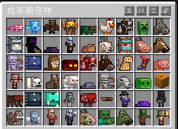 Magic World服务器一览2025,我的世界