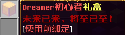 黑洞表面服务器一览2025,我的世界