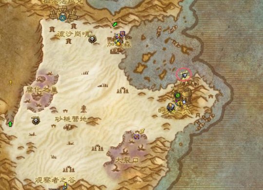 魔兽世界20周年艾泽拉斯之秘任务攻略,魔兽世界