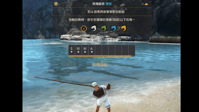 钓鱼怎么钓
