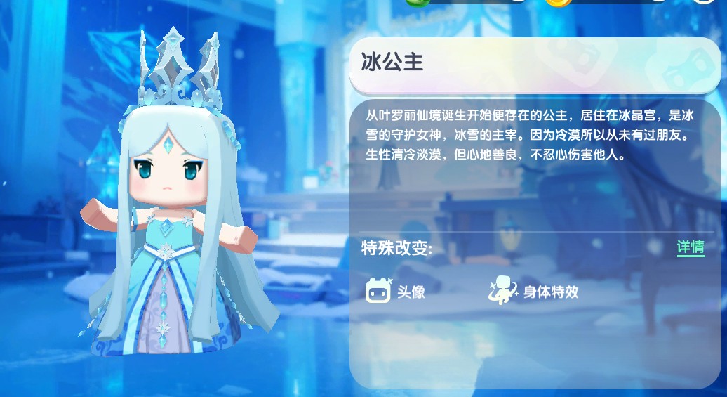 皮肤兑换码2025年