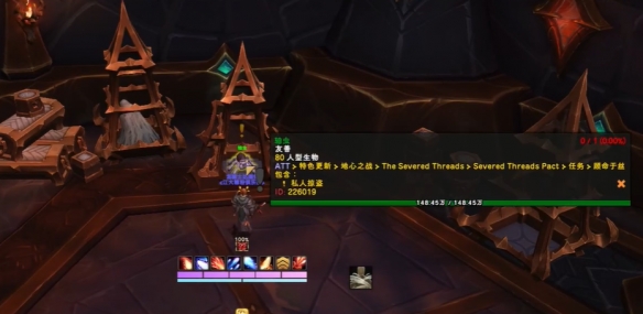 魔兽世界小小蜘蛛成就攻略,魔兽世界