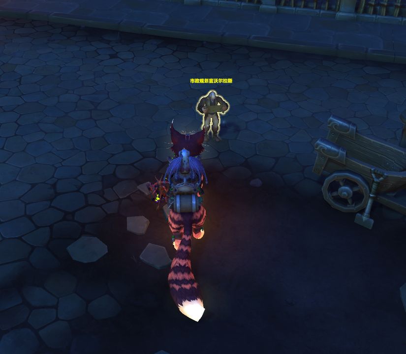 魔兽世界玩具小偷任务攻略,魔兽世界