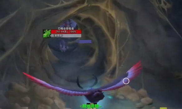 魔兽世界书虫成就攻略,魔兽世界