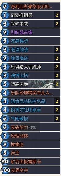 深暗领域克制元素法卡组推荐,炉石传说