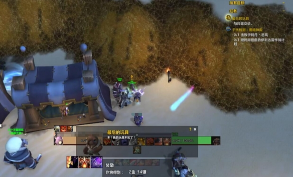 玩具救援行动微型海象人小船在哪,魔兽世界