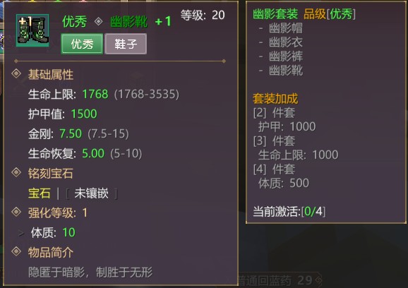 仙途服务器一览2025,我的世界