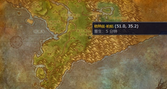 魔兽世界wlk机械幼龙图纸怎么获得,魔兽世界