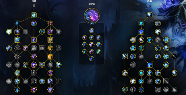 魔兽世界20周年庆法师练级攻略,魔兽世界
