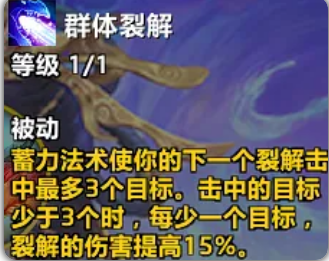 魔兽世界20周年庆唤魔师练级攻略,魔兽世界
