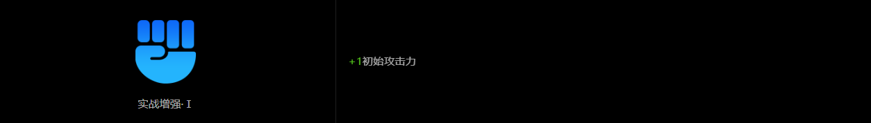 断层之谜玩法攻略,绝区零