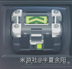 断层之谜彩蛋攻略,绝区零