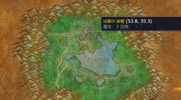 魔兽世界wlk大型蓝色烟花图纸怎么获得,魔兽世界