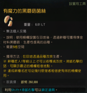 赚钱攻略2025