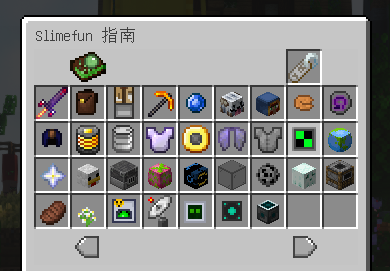天空云服务器一览2025,我的世界