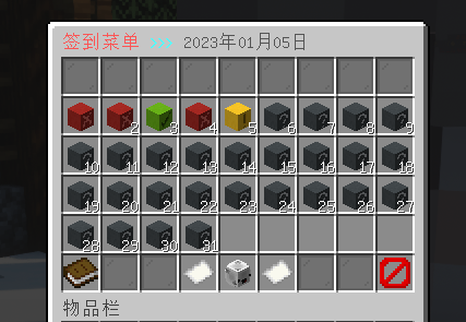 天空云服务器一览2025,我的世界