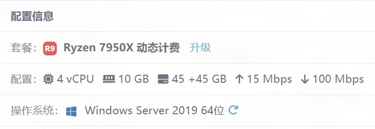 西西比岛服务器一览2025,我的世界