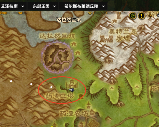 魔兽世界会唱歌的向日葵宠物怎么获得,魔兽世界