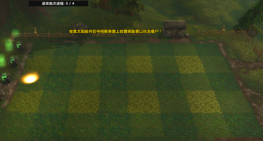 魔兽世界会唱歌的向日葵宠物怎么获得,魔兽世界