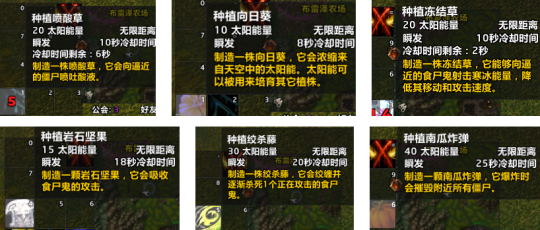 魔兽世界会唱歌的向日葵宠物怎么获得,魔兽世界