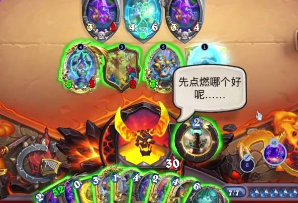 炉石传说深暗领域无限宇宙萨卡组推荐,炉石传说