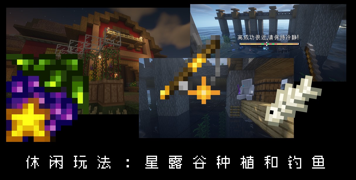 Magictown服务器一览2025,我的世界