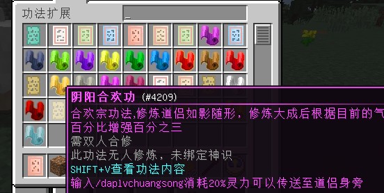 一方世界服务器一览2025,我的世界