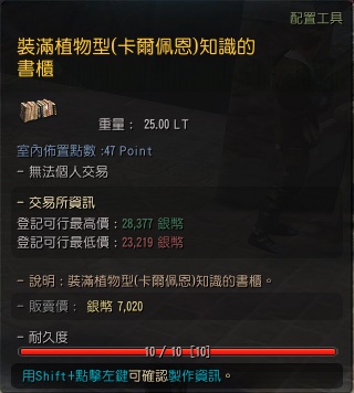 知识怎么获得