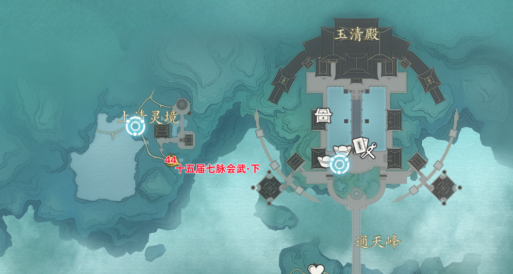 诛仙世界青云门众生百态全收集攻略,诛仙世界