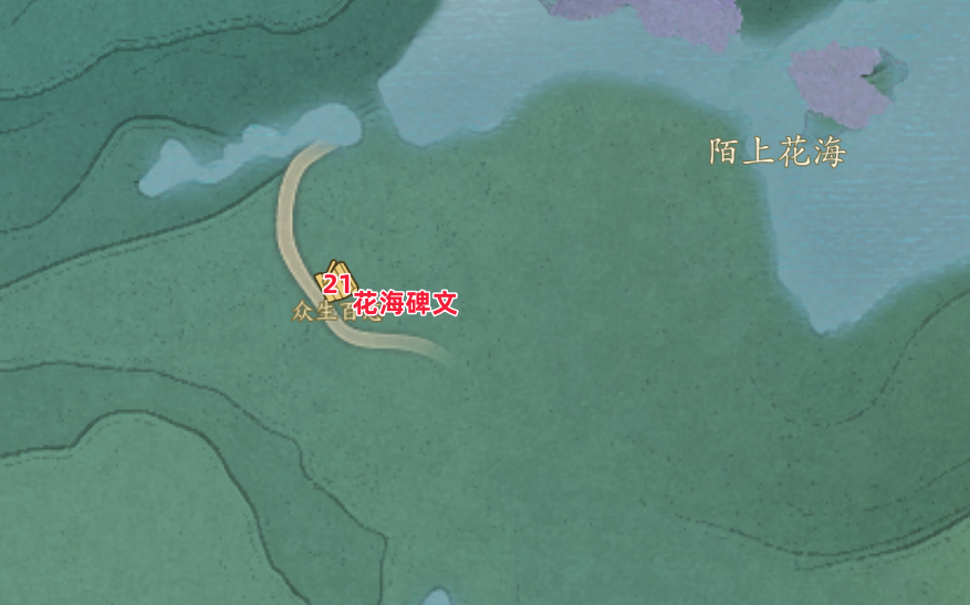 诛仙世界青云山麓众生百态全收集攻略,诛仙世界
