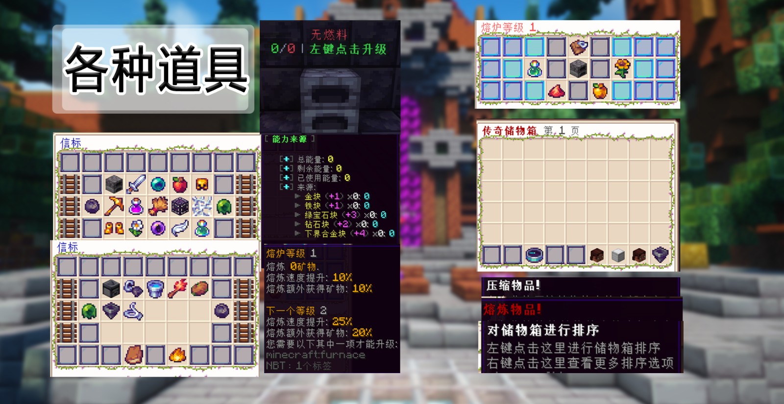 云芸StarCloud服务器一览2025,我的世界