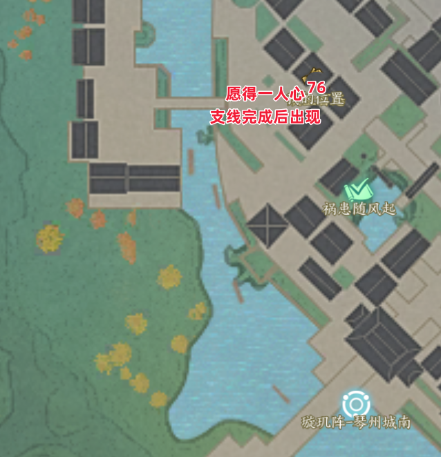 诛仙世界琅嬛众生百态全收集攻略,诛仙世界