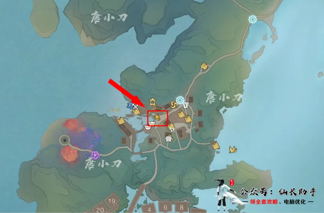 诛仙世界不染愁奇遇攻略,诛仙世界