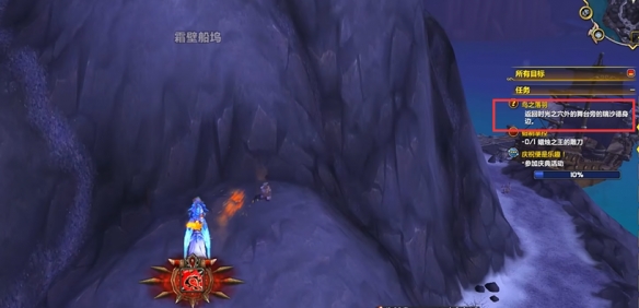 鸟之落羽最后的羽毛怎么拿,魔兽世界