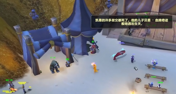 鸟之落羽最后的羽毛怎么拿,魔兽世界