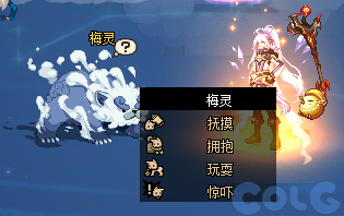 DNF神兽史诗奇旅活动怎么玩,DNF