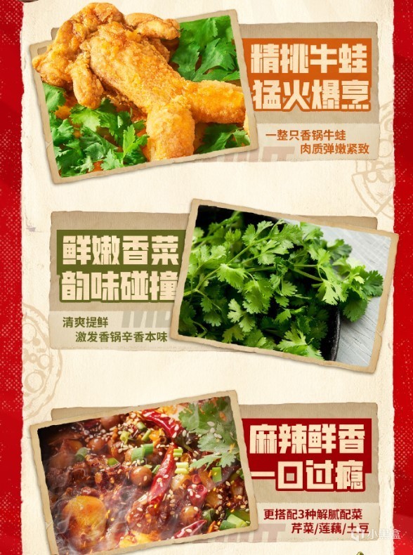 DNF手游必胜客联动活动攻略,DNF