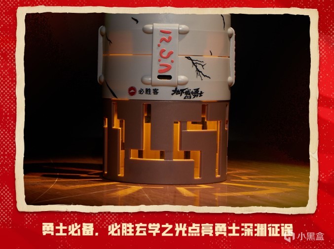 DNF手游必胜客联动活动攻略,DNF