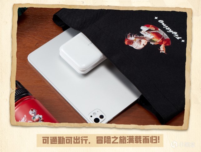 DNF手游必胜客联动活动攻略,DNF