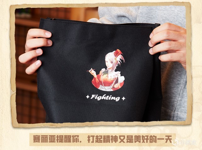 DNF手游必胜客联动活动攻略,DNF
