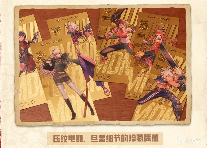 DNF手游必胜客联动活动攻略,DNF